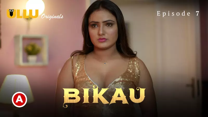 Bikau-E7