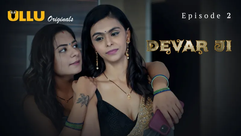 Devar-Ji-E2