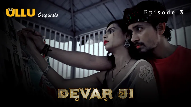 Devar-Ji-E3