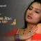 Devrani-Jethani-Aur-Woh-E1-1