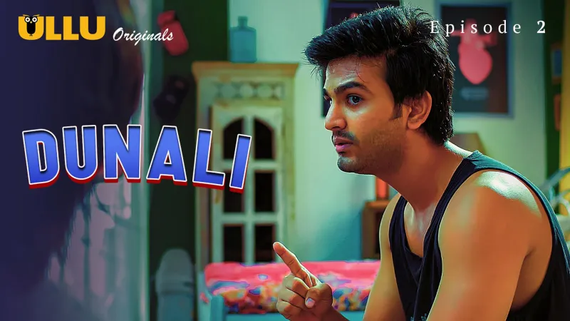 Dunali-E2