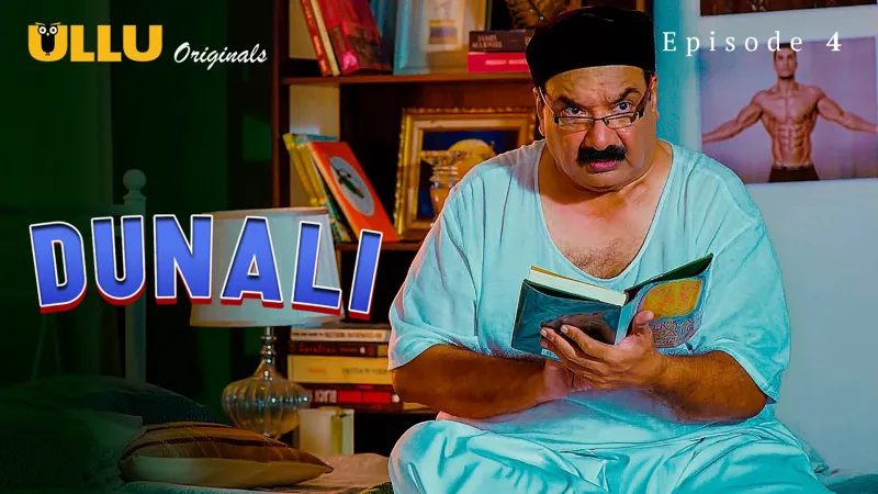 Dunali-E4