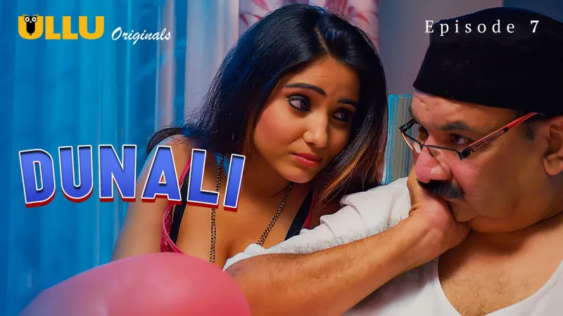 Dunali-E7