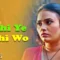 Kabhi-Yeh-Kabhi-Woh-Episode-6