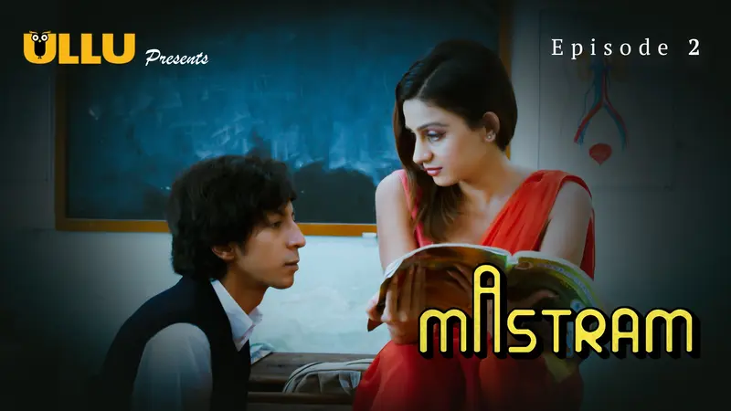 Mastram-E2