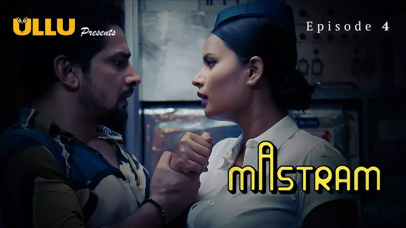 Mastram-E4