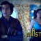 Mastram-E7