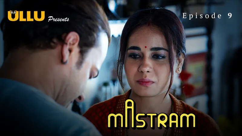 Mastram-E9