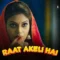 Raat-Akeli-Hai-E9