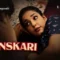 Sanskari Episode 3 Watch
