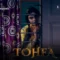 Tohfa-Episode-3