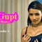 Dr-Gupt-Rogon-Ke-Mahir-Episode-3