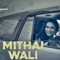 Mithai Wali Episode 5